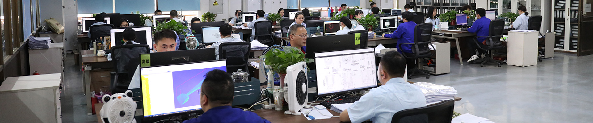 設(shè)計(jì)中心